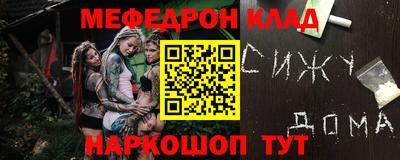 ГАЛЛЮЦИНОГЕННЫЕ ГРИБЫ Бузулук
