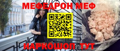 скорость mdpv Бугуруслан