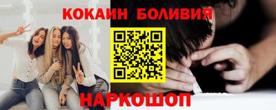 ГАЛЛЮЦИНОГЕННЫЕ ГРИБЫ Бузулук