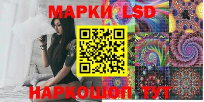 скорость mdpv Бугуруслан