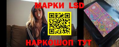 кристаллы Будённовск
