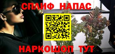кристаллы Будённовск