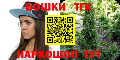 скорость mdpv Бугуруслан
