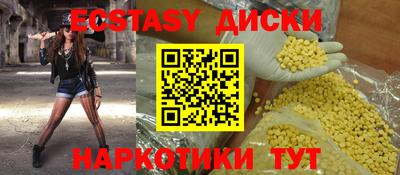 скорость mdpv Бугуруслан