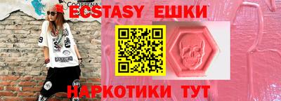 скорость mdpv Бугуруслан