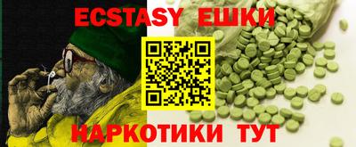 скорость mdpv Бугуруслан