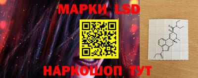 кристаллы Будённовск