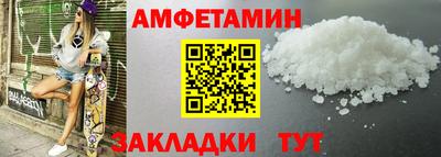 ГАЛЛЮЦИНОГЕННЫЕ ГРИБЫ Бузулук