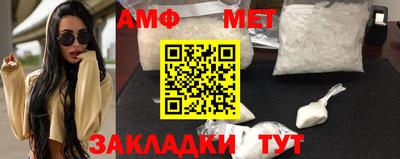 скорость mdpv Бугуруслан