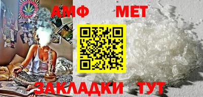 ГАЛЛЮЦИНОГЕННЫЕ ГРИБЫ Бузулук
