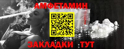 скорость mdpv Бугуруслан