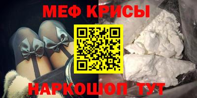 скорость mdpv Бугуруслан