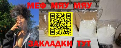 ГАЛЛЮЦИНОГЕННЫЕ ГРИБЫ Бузулук