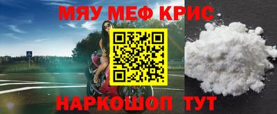скорость mdpv Бугуруслан